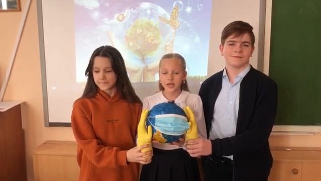 6 "Г" Инсталляция смотреть онлайн
