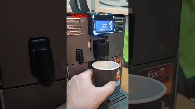 Saeco incanto , то кофемашины после залития кофемолки #кофе #coffeemachine #Phoenix_Coffee_Service смотреть онлайн