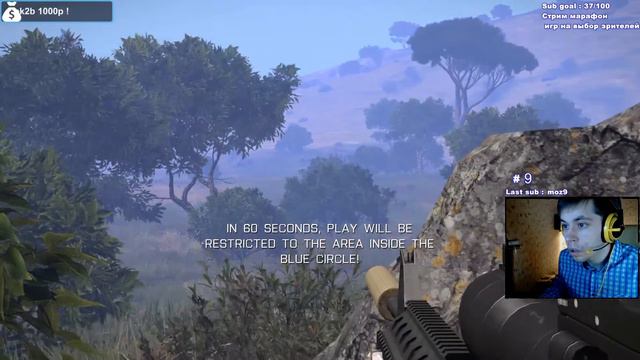 23.11.2014. Cake (alone) - Arma 3 Battle Royale смотреть онлайн