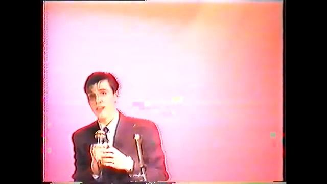 Последний звонок 95. Налимов М. - соло смотреть онлайн