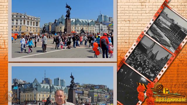 Проект ProShow Producer | VICTORY DAY | ДЕНЬ ПОБЕДЫ | Слайд-шоу на заказ смотреть онлайн