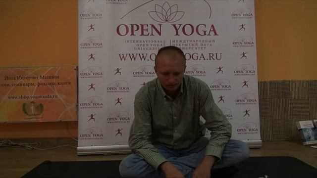Бхакти йога. Часть 3. Семинар 27.09.2015 г. смотреть онлайн