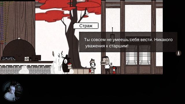 8Doors Arums Afterlife Adventure Обзор 2021. Кнопка с Жабой в Аду смотреть онлайн