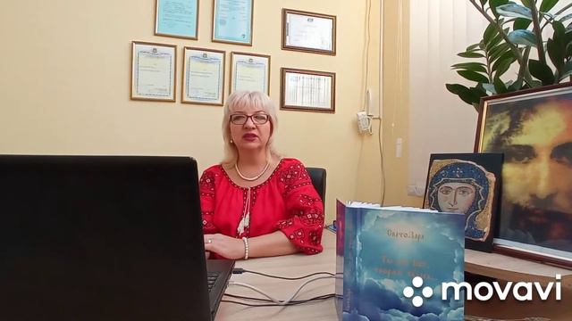 Уникальный дар исцеления Светозары смотреть онлайн