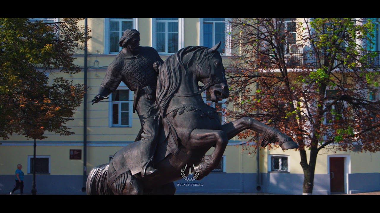 Рязань смотреть онлайн