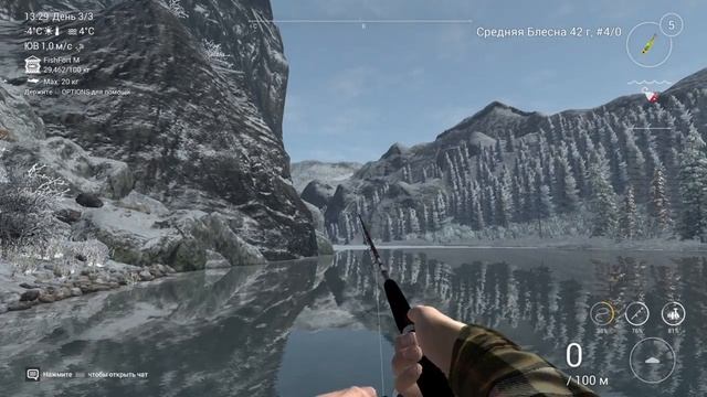 Fishing Planet PS4 #28.ОЗЕРО ВАЙТ МУС ФАРМИМ ДЕНЬГИ НА ДОНКИ,КАЧАЕМ УРОВЕНЬ! смотреть онлайн