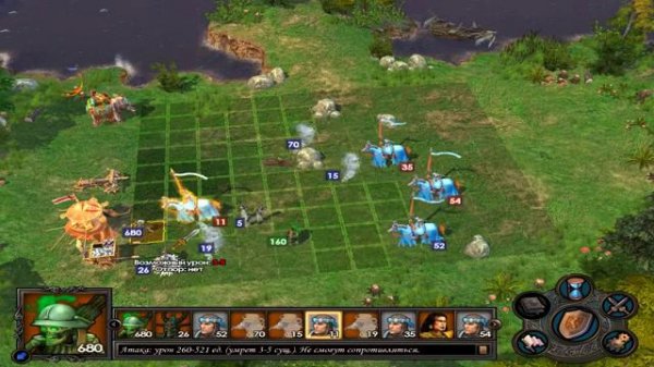 Heroes of Might and Magic V - Кампания #6 - Маг (#2 - Освобождение - Часть 3)