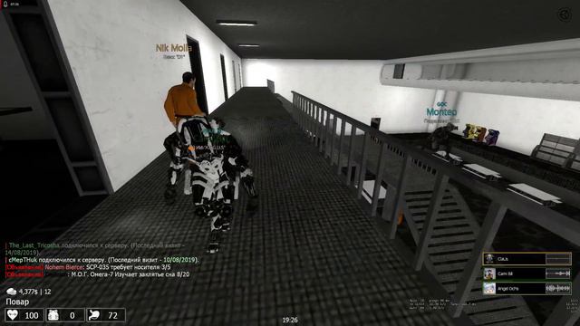 ДОСТАВКА ЕДЫ ПРЯМО В ТЮРЬМУ SCP |SCP| |GMOD| |НАРЕЗКА| смотреть онлайн