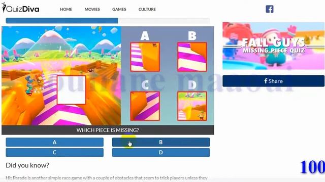 Fall Guys Missing Piece Quiz 2021 Answers 100% смотреть онлайн