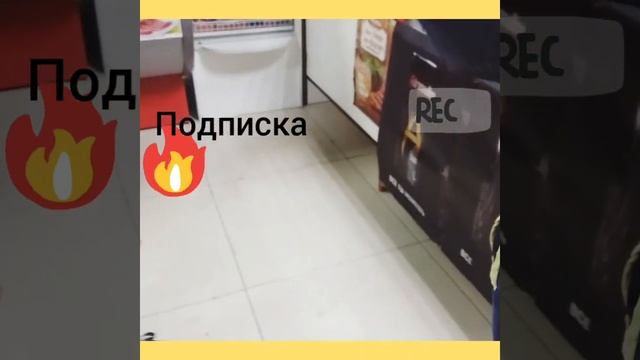 Что можно купить в магазине 24 часа школьнику на 150 руб смотреть онлайн