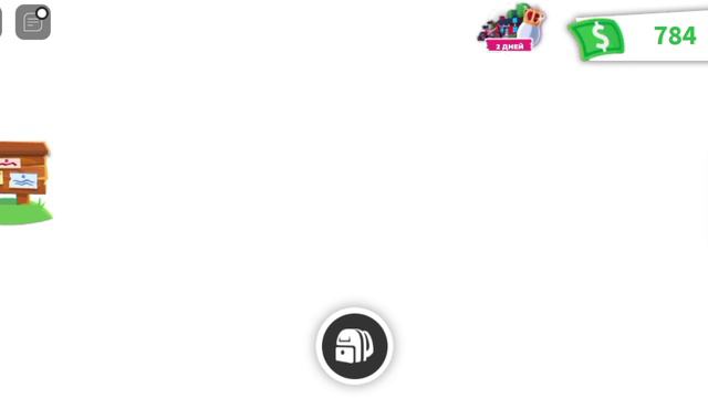 Воришки в Адопт Ми ФИНАЛЬНЫЙ выпуск 6