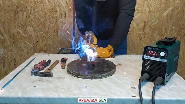 Favourite WM 200IG NEW