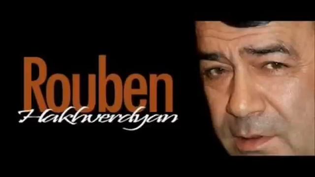 Ռուբեն Հախվերդյան-Ծեր գնչուհին смотреть онлайн