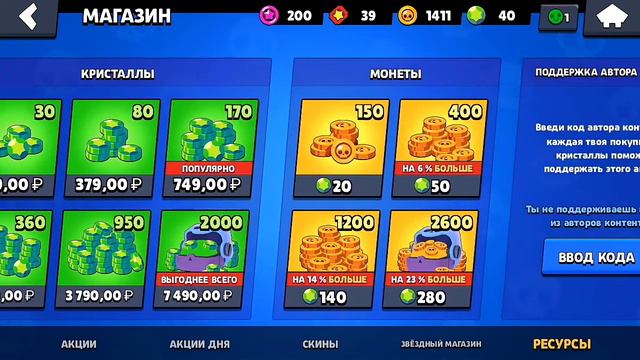 Открыл МЕГАЯЩИК А ТАМ……………………………………………………ничего нет смотреть онлайн