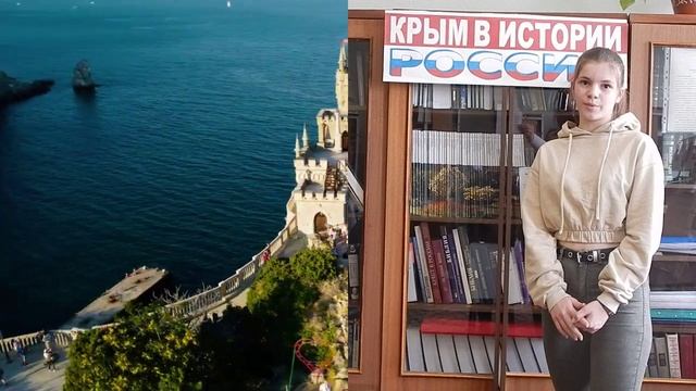 Колышева Арина смотреть онлайн