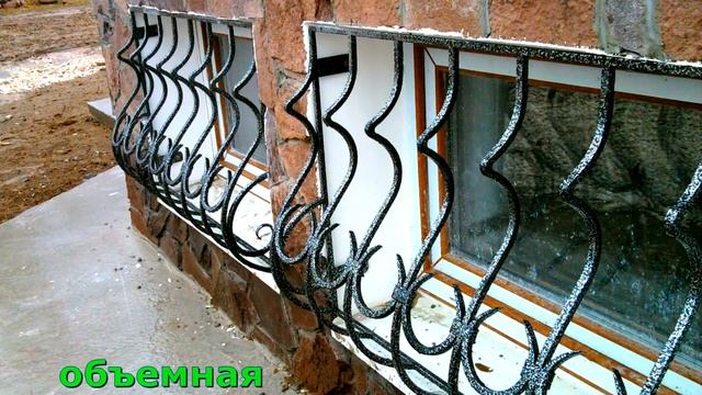 Модели, виды, варианты дизайна кованых решеток для маленьких окон подвал, полуподвал, цокольный эта смотреть онлайн