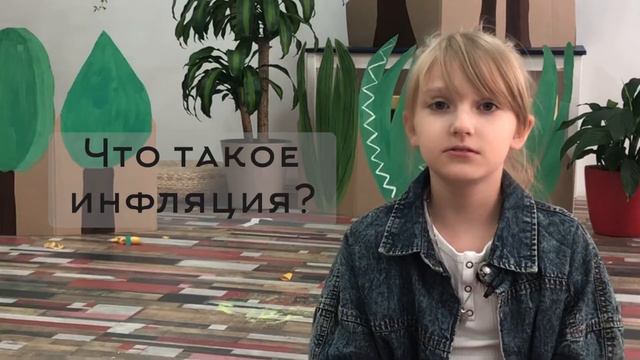 Отзыв о Школе Финик Эми Аверьянова смотреть онлайн