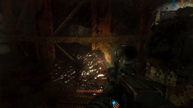 Metro 2033 Redux #15 смотреть онлайн