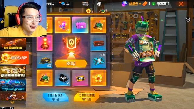 ВЫБИВАЮ НОВЫЙ ИНКУБАТОР БУМАЖНОЕ САФАРИ | ФРИ ФАЕР смотреть онлайн