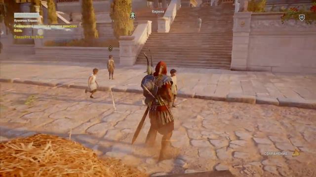 Assassin's Creed: Истоки - Помощь Местным Детям смотреть онлайн