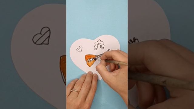 Друзья, всех с праздником! День Народного Единства! #рисуемвместесдетьми #красиваяоткрытка смотреть онлайн