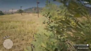 RDR-2 | Охота на легендарного бизона Татанка