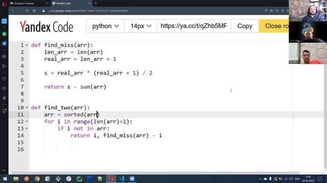 Python разработчик | Собеседование с задачей из Яндекса. Максим Никулин смотреть онлайн