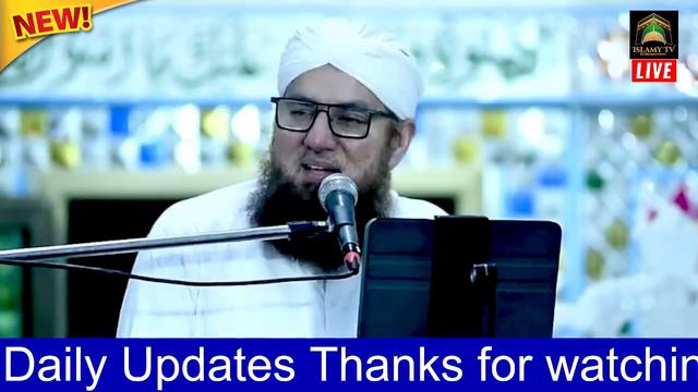 Abdul Habib Attari Live New Sunnato Bhara Bayan on 25th May 2023 смотреть онлайн