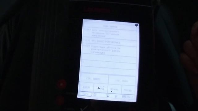 Пробуем подключиться к другим мозгам.