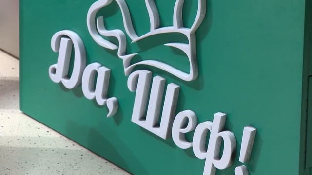 Мексиканский чили суп: готовим быстро и просто смотреть онлайн