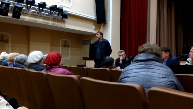 Семинар Проблемы ЖКХ Мосрентген смотреть онлайн