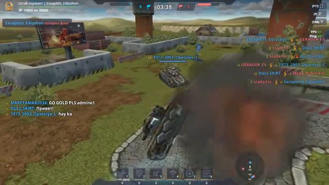 Я ПОЛУЧИЛ ЗВАНИЕ "Мастер-сержант" в ТАНКАХ ОНЛАЙН смотреть онлайн