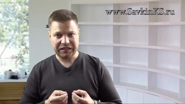 Функция контроля в бизнесе - контроль за контролерами смотреть онлайн