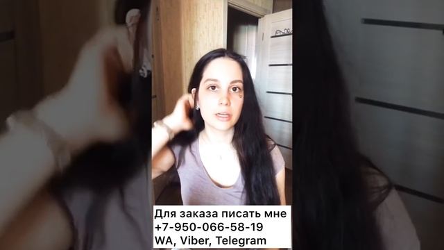 Масло для волос и линейка ATOMY ABSOLUTE смотреть онлайн