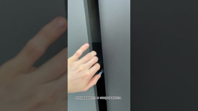 Шкаф распашной «Грей» в цвете Графит смотреть онлайн