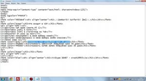 Как установить сборку сервера CS 1 6 на хостинг!
