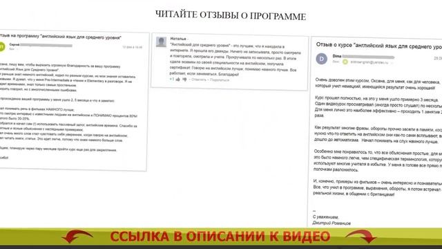 Как можно выучить английский язык дома смотреть онлайн