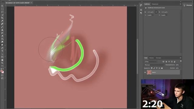 PHOTOSHOP - ЭТО ПРОСТО!!! (основы) за 5 минут! смотреть онлайн