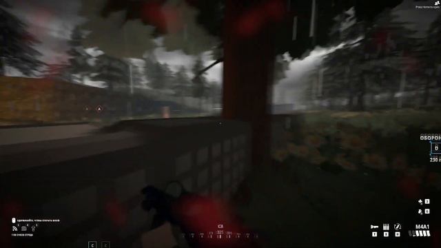 fortunate son | battle bit remastered смотреть онлайн