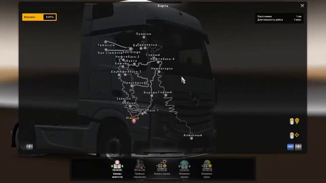Карта D2 V1.7 из Дальнобойщики 2 в ETS 2 V1.35 смотреть онлайн