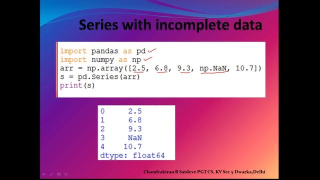 PANDAS SERIES смотреть онлайн