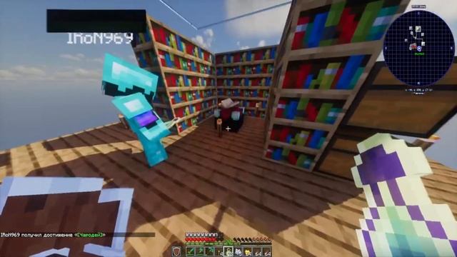 Майнкрафт, но я играю на своей карте выживание в бутылках вместе с ПРИМОЕ ПАПАДАНИЕ смотреть онлайн