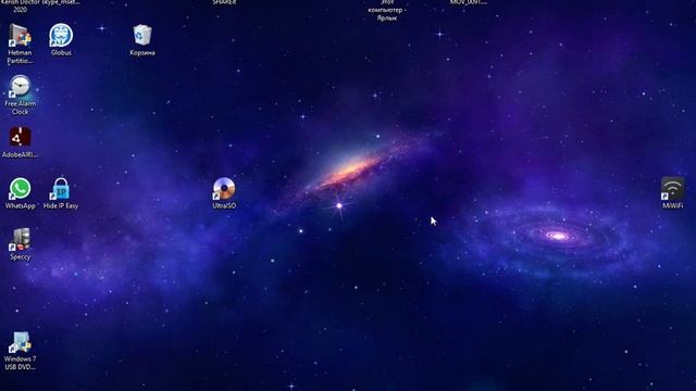 Как включить вай фай на компьютере смотреть онлайн