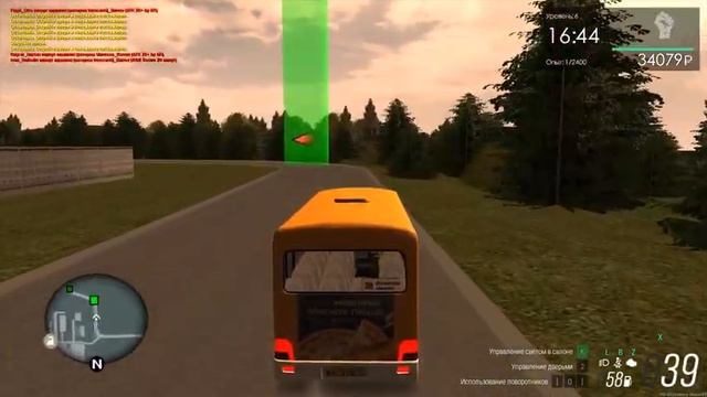 30 Маршрут, АЗС -Завод ЖБК. (MTA Province) смотреть онлайн