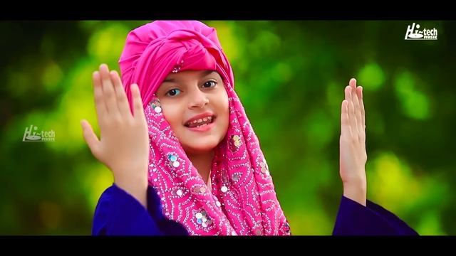 2023 New Heart Touching Beautiful Naat Sharif - Hasbi Rabbi - Huda Sisters - Hi-Tech Islamic Naats