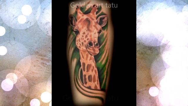 значение татуировка жираф смотреть онлайн