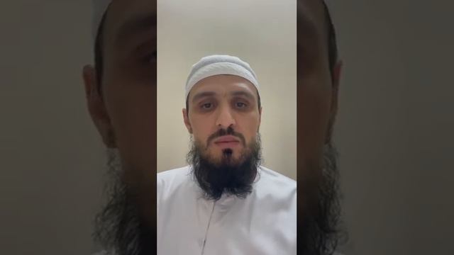 Наставление 4: Соблюдение исламского хиджаба. смотреть онлайн