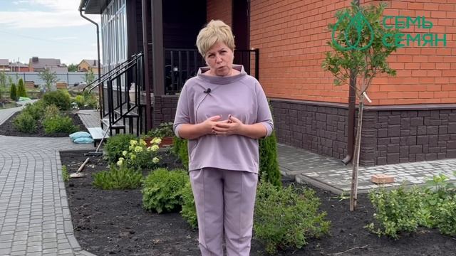 Лучшие биологические препараты от болезней и вредителей смотреть онлайн