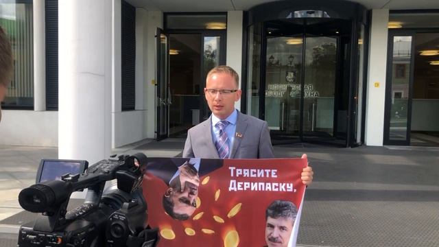 Депутат Мосгордумы фракции КПРФ Сергей Савостьянов. смотреть онлайн