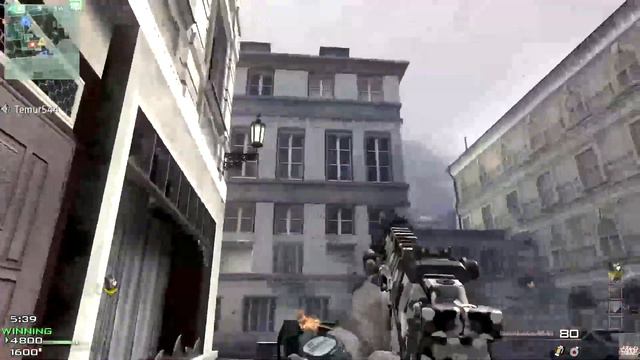 Call Of Duty: Modern Warfare 3 (COD MW3) Multiplayer